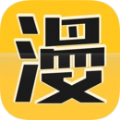 奇漫屋漫画下拉式免费阅读