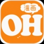OH漫画下拉式安卓版 OH漫画下拉式安卓版