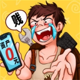 试卷扫描错题宝 试卷扫描错题宝