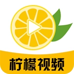 柠檬视频 柠檬视频
