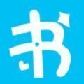 岁初小说安卓版最新版