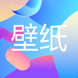 遥望壁纸秀最新版 遥望壁纸秀最新版