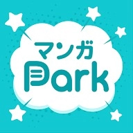 漫画park最新版