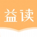 益读小说安卓版