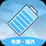 顺畅电池管家 顺畅电池管家