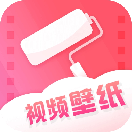 魔法壁纸正版