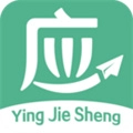 应届生求职最新版