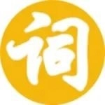yb单词 yb单词