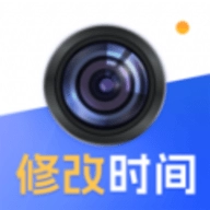 水印修改宝 水印修改宝