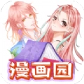 漫画园正版入口下载