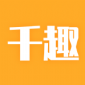 千趣格言 千趣格言