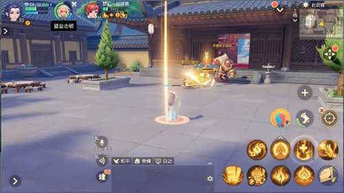 梦幻西游三维版