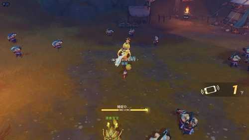 梦幻西游三维版