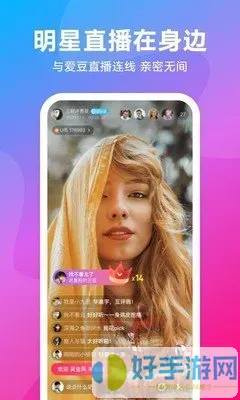 绿巨人福利app黑科技大全下载官方正版