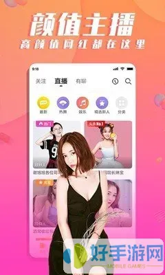 晚上睡不着看点害羞视频的下载新版