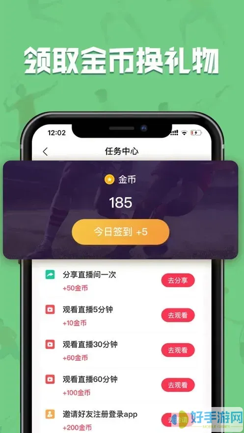 小优视频高清免费观看下载免费下载