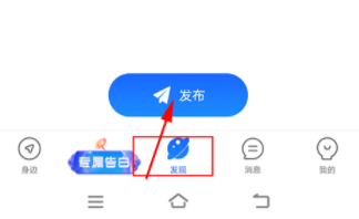 blued老版本下载