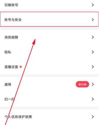 blued老版本下载