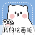 画画小黑板 画画小黑板