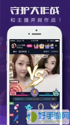 51vv宅男天堂老版本下载