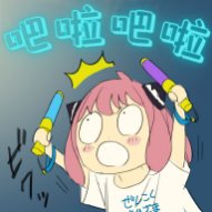 吧啦吧啦影视去广告版 